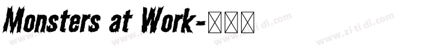 Monsters at Work字体转换